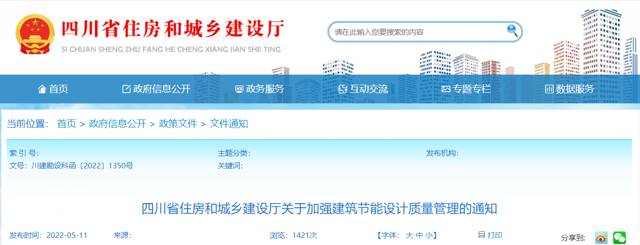 5e0dcb6dc198a05099c6b1bf7e78730.png