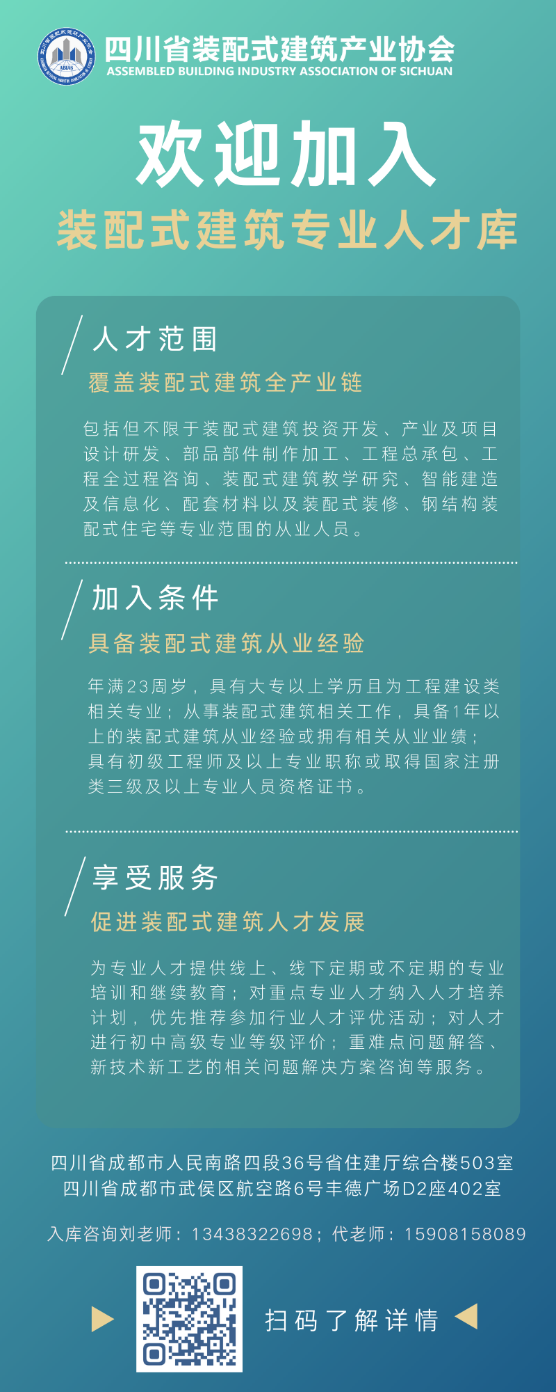 网站图片.png